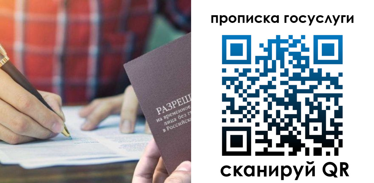 форма 3 в Кстово