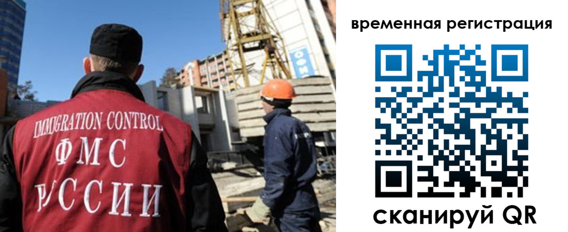 пропишу в квартире в Кстово